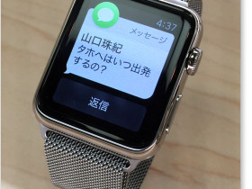 Apple Watch_2